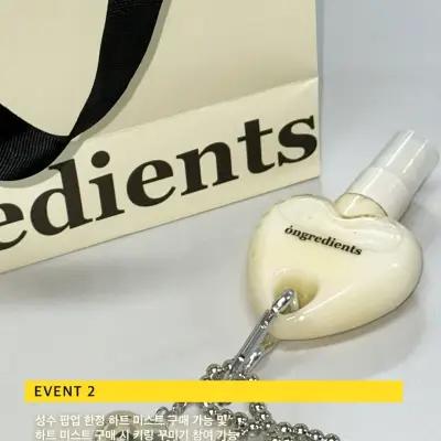 オングリディエンツ ポップアップストア 4