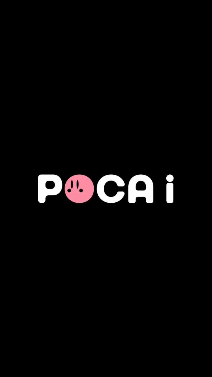 POCAI Photocard Kiosk - Hongdae