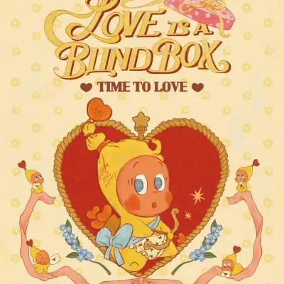 POP MART Valentine's Day Event 1