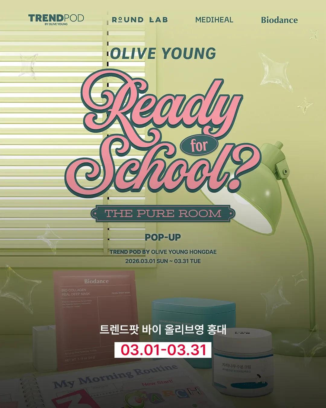 READY FOR SCHOOL at Trend Pot by Olive Young Hongdae