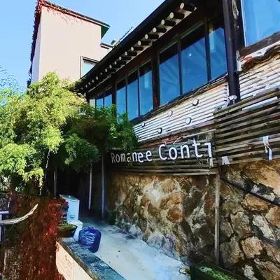 romanee conti samcheong