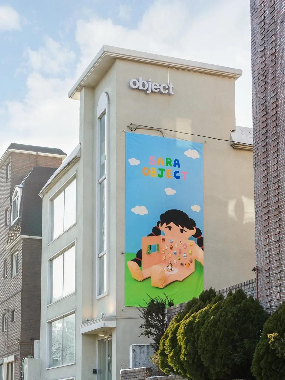 Sara Object Exhibition