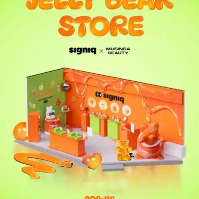 シグニク ポップアップ - ゼリーベアストア 1