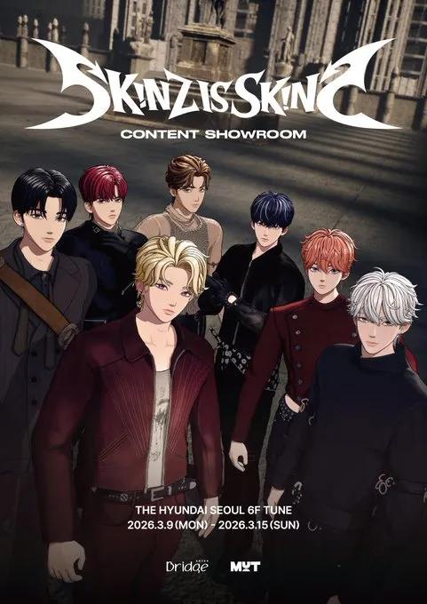 SKINZ Pop-up at The Hyundai Seoul