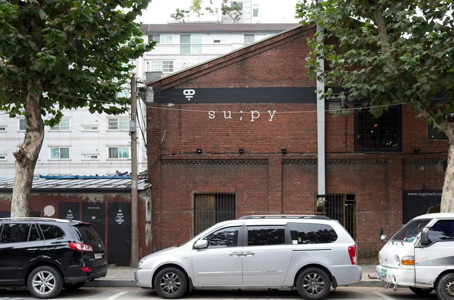SUPY Seongsu concept store storefront and entrance