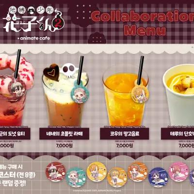 Toilet-Bound Hanako-kun Season 2 x Animate Collab Cafe 2