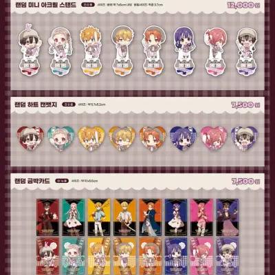 Toilet-Bound Hanako-kun Season 2 x Animate Collab Cafe 5