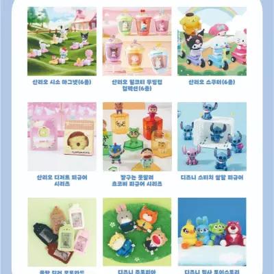 TOKA Character Goods Popup 3