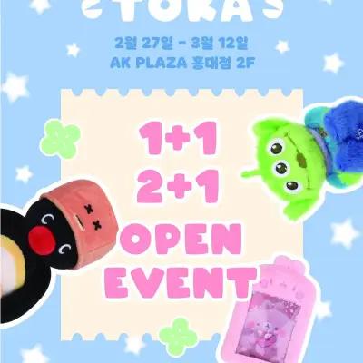 TOKA Character Goods Popup 4