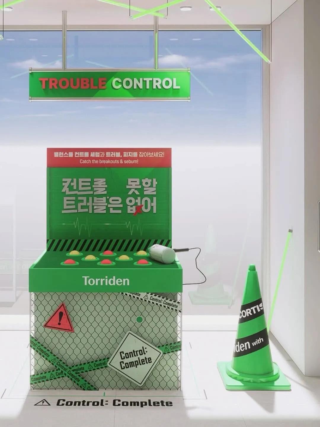 Torriden Connect product testing zone