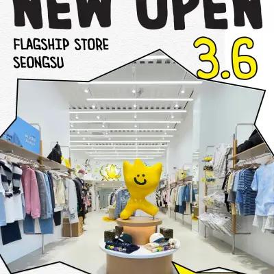 ワッキーウィリー 聖水フラッグシップストア オープン記念イベント 1