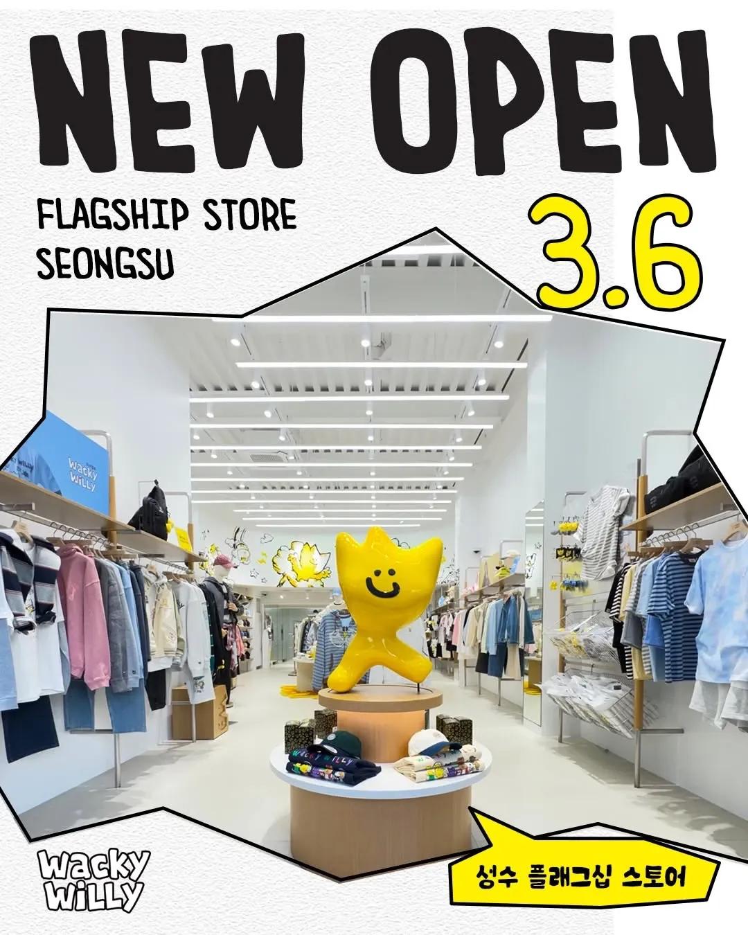 ワッキーウィリー 聖水フラッグシップストア オープン記念イベント