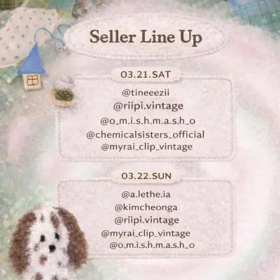 Wisegirl Vintage Pop-up: Warm Archive 2