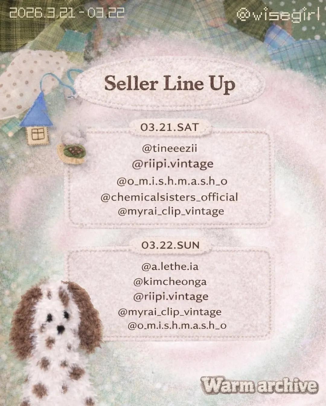 Wisegirl Vintage Pop-up: Warm Archive