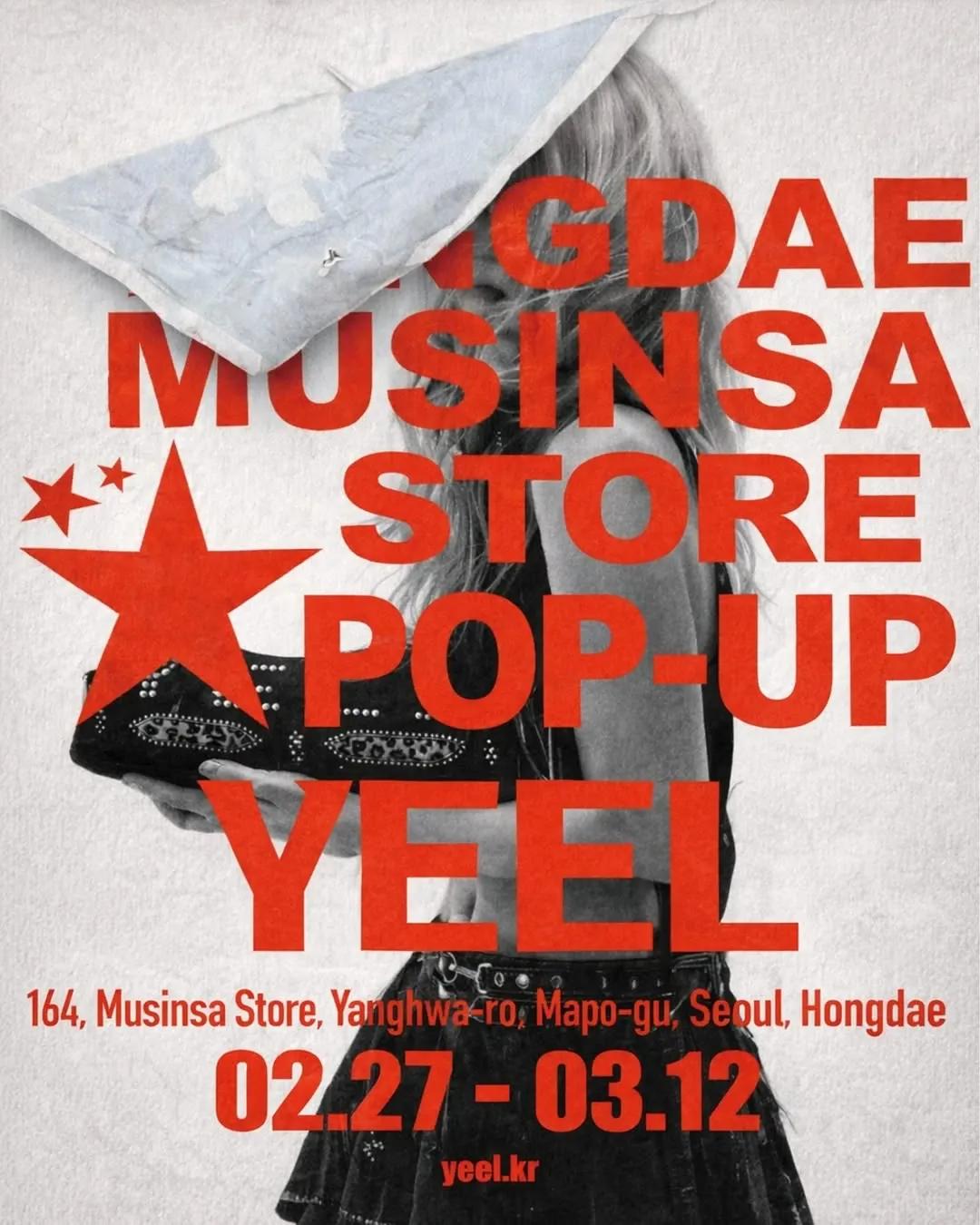 YEEL Popup Store