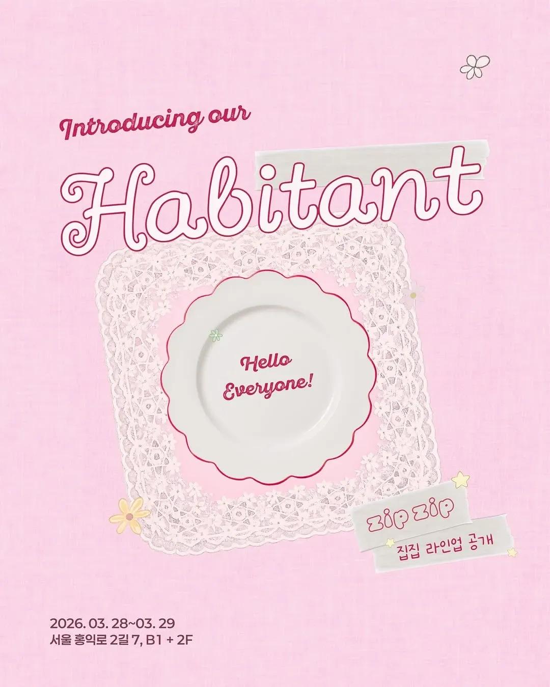 ZIPZIP Spin-Off Popup - Treasured Trinkets Market