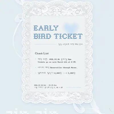 ZIPZIP Spin-Off Popup - Treasured Trinkets Market 3