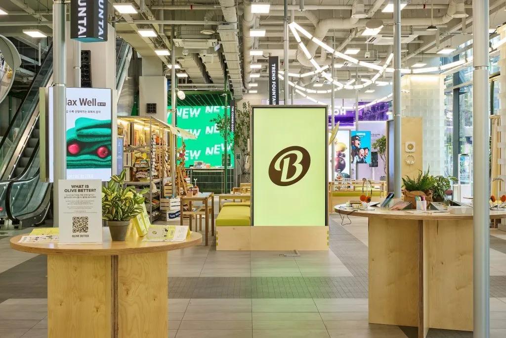 オリーブベター ウェルネスプラットフォーム ローンチ